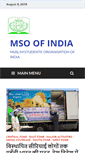 Mobile Screenshot of msoofindia.net