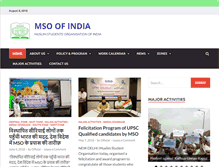 Tablet Screenshot of msoofindia.net